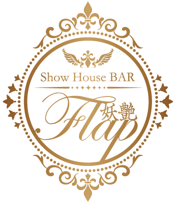 Show House BAR Flap